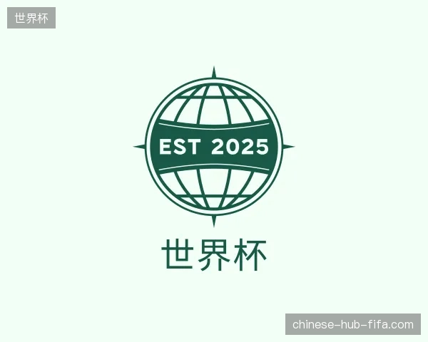 走进世界杯官方入口